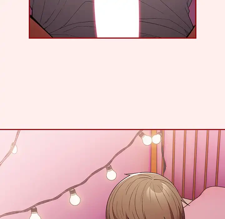 落ちこぼれをキャリーして 第67話 - 14