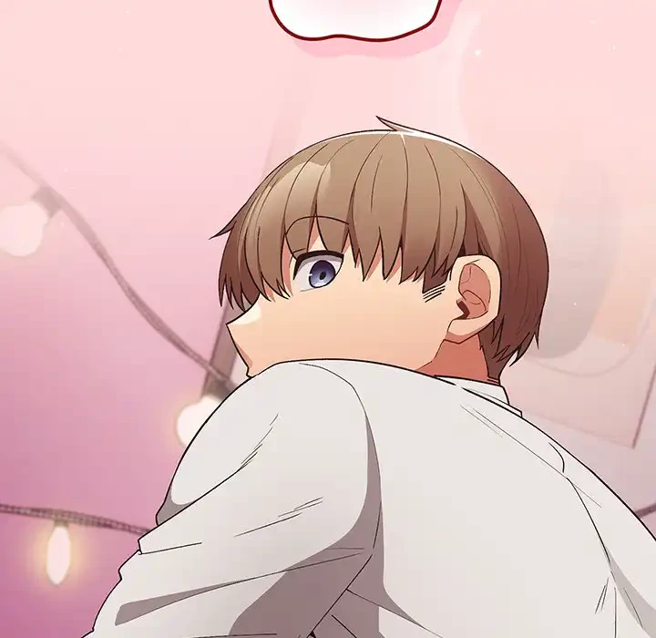 落ちこぼれをキャリーして 第67話 - 49