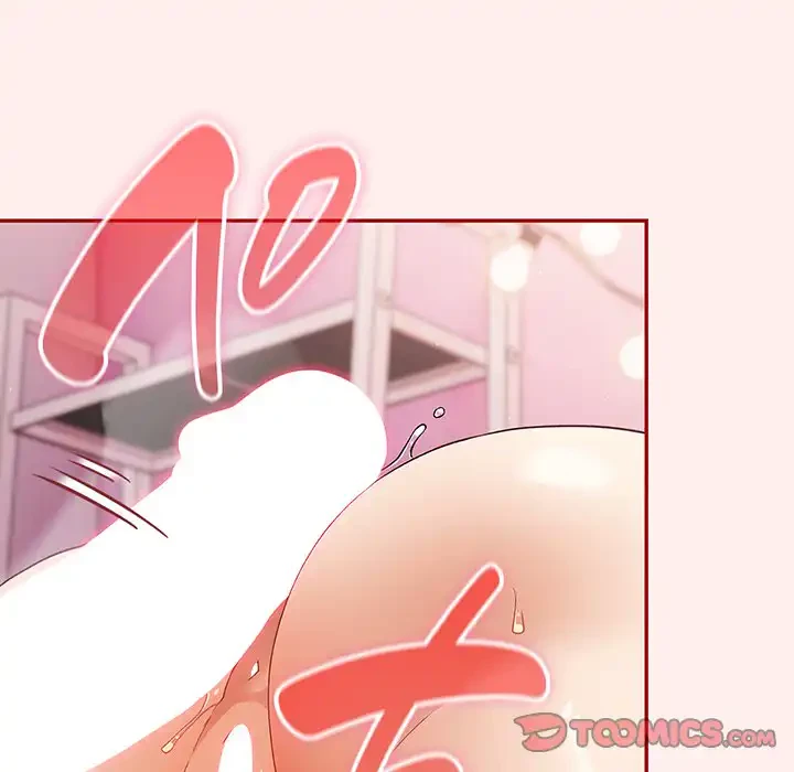 落ちこぼれをキャリーして 第67話 - 64