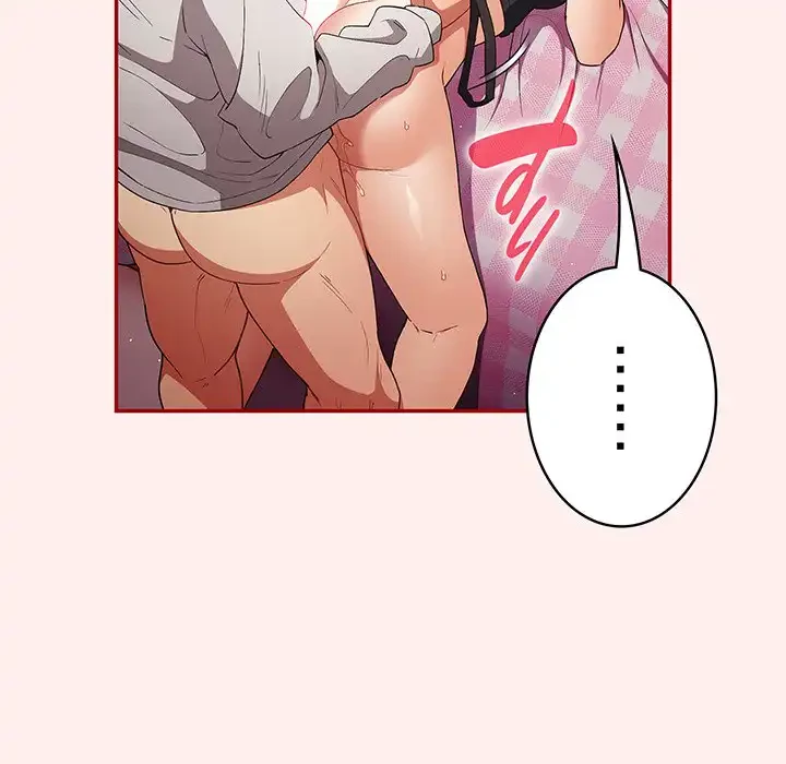 落ちこぼれをキャリーして 第67話 - 73