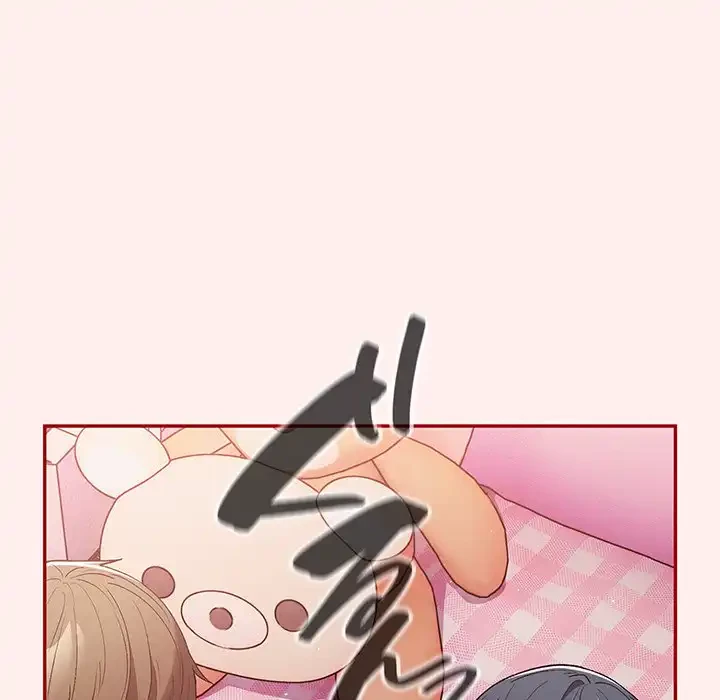 落ちこぼれをキャリーして 第67話 - 74