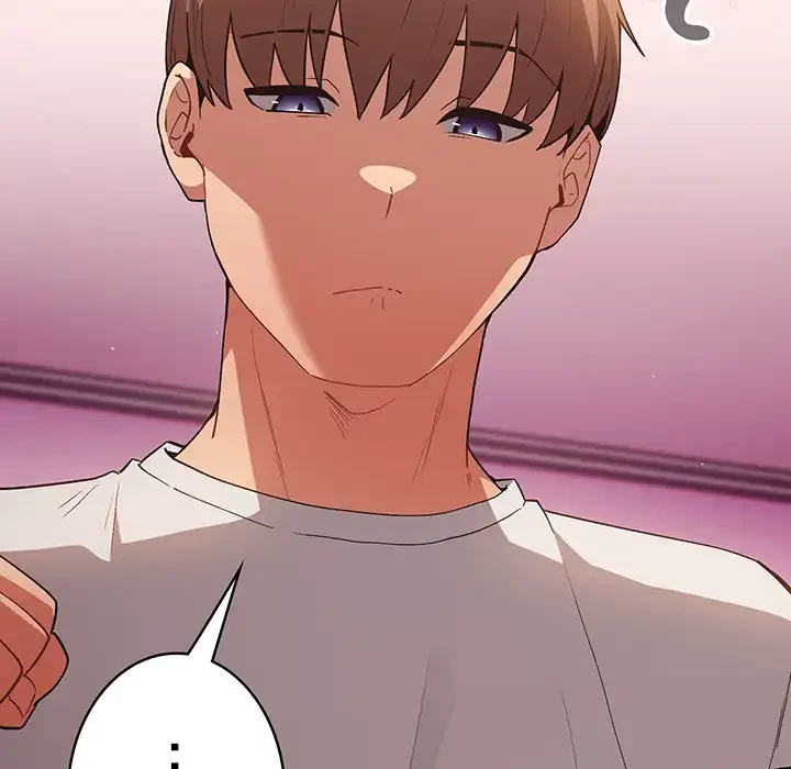 落ちこぼれをキャリーして 第67話 - 78