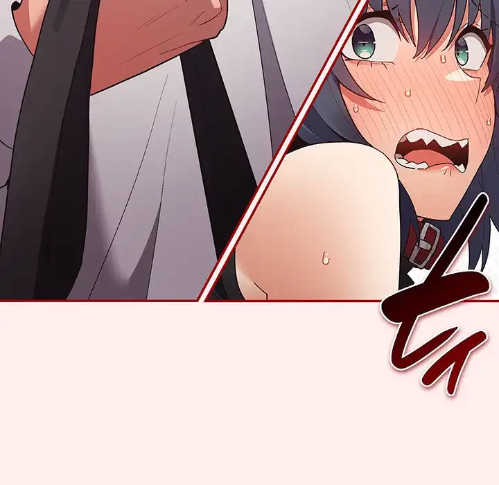 落ちこぼれをキャリーして 第67話 - 91