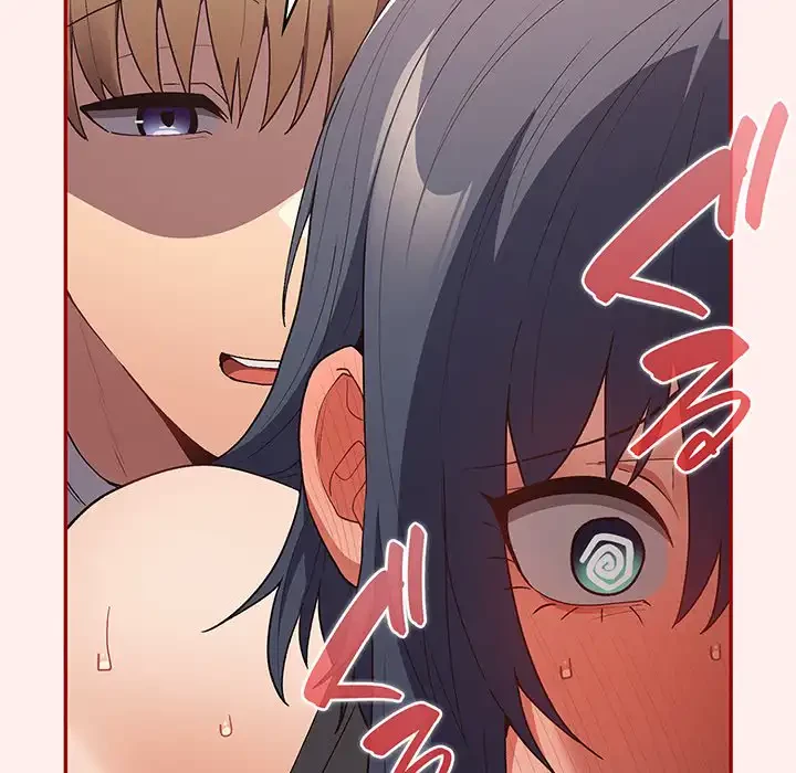 落ちこぼれをキャリーして 第67話 - 93