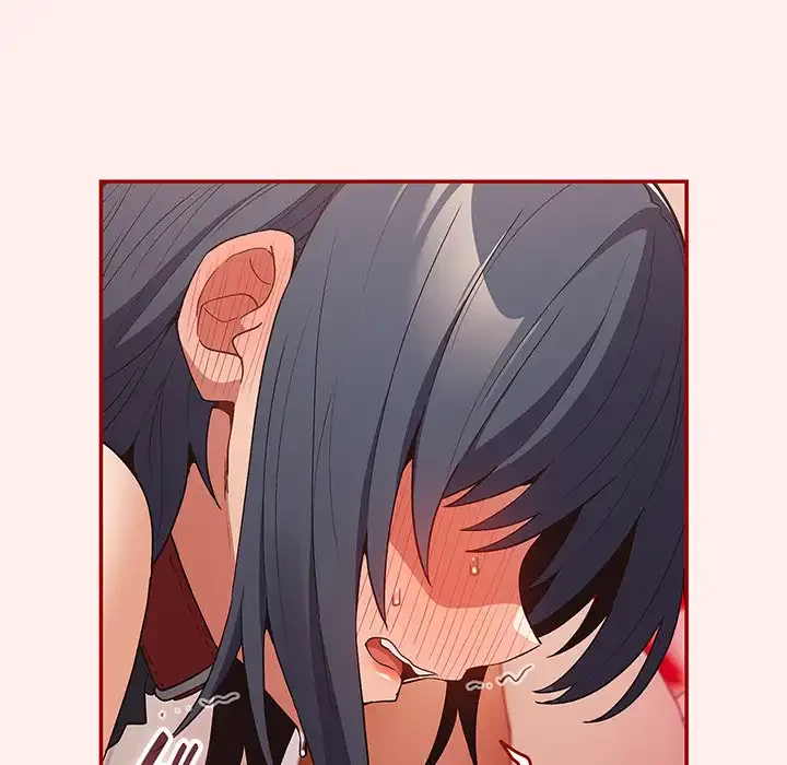 落ちこぼれをキャリーして 第67話 - 95