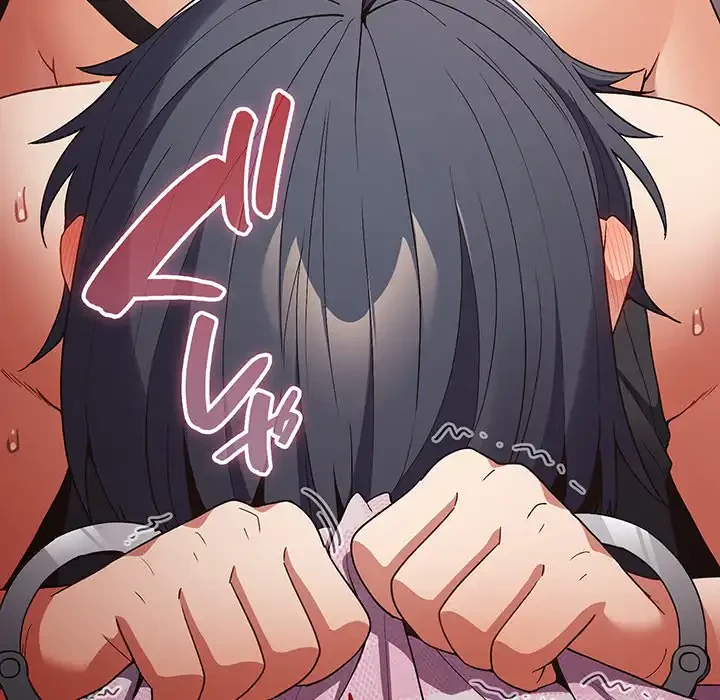 落ちこぼれをキャリーして 第67話 - 105