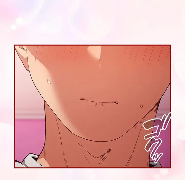 落ちこぼれをキャリーして 第67話 - 114