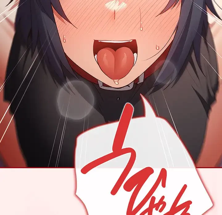 落ちこぼれをキャリーして 第67話 - 127