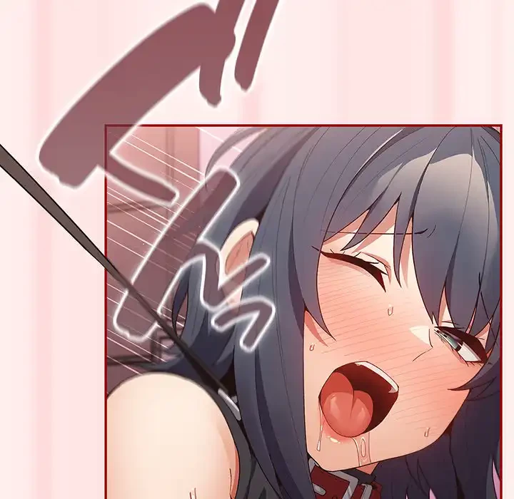 落ちこぼれをキャリーして 第67話 - 141