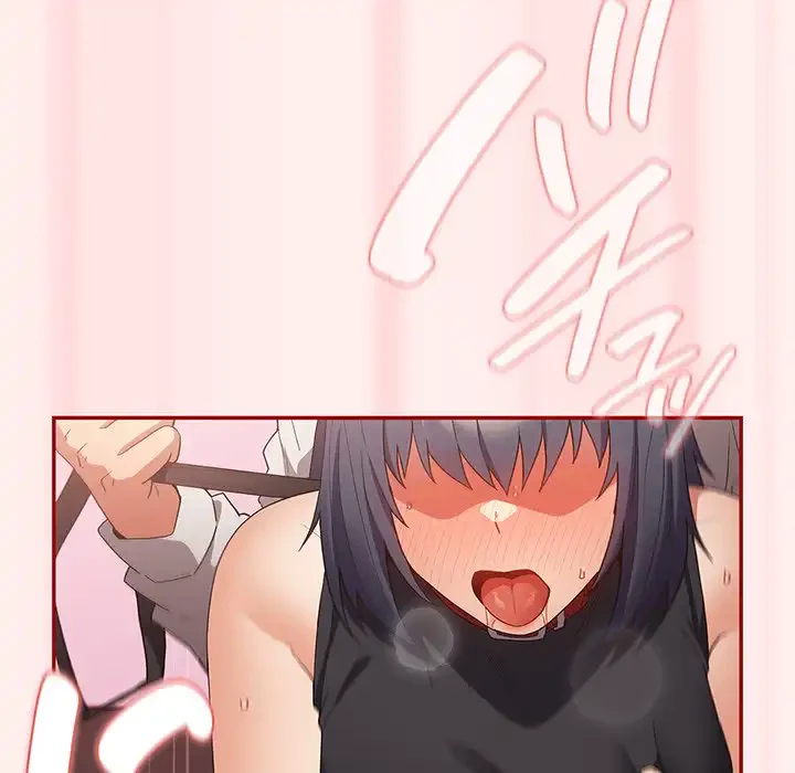 落ちこぼれをキャリーして 第67話 - 146