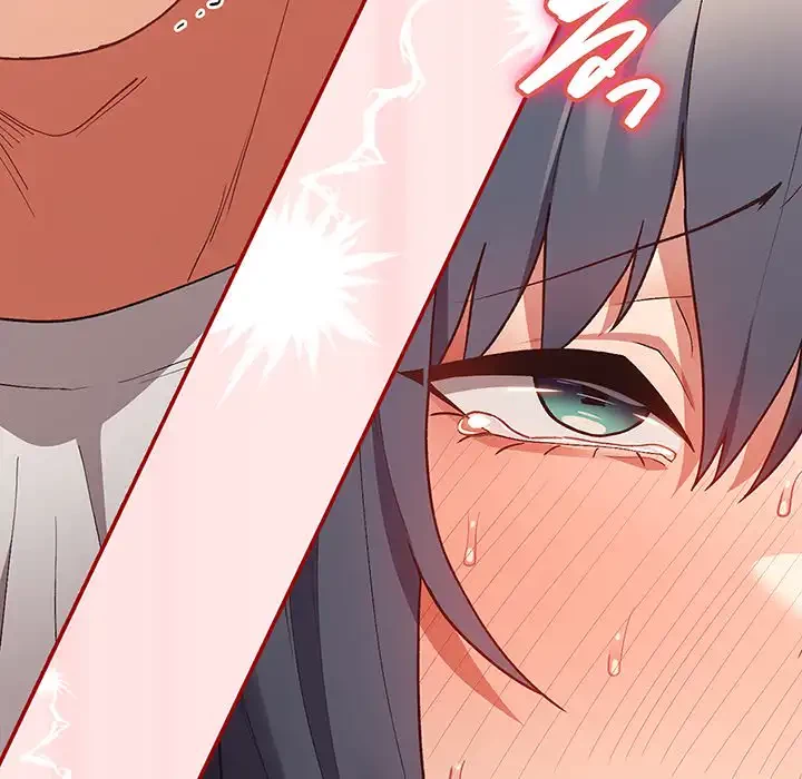 落ちこぼれをキャリーして 第67話 - 176