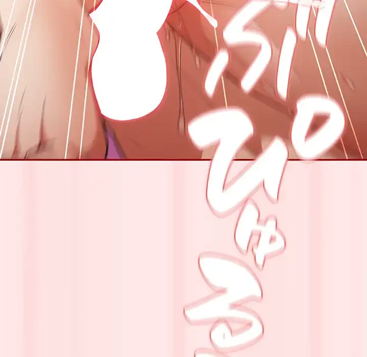 落ちこぼれをキャリーして 第67話 - 182