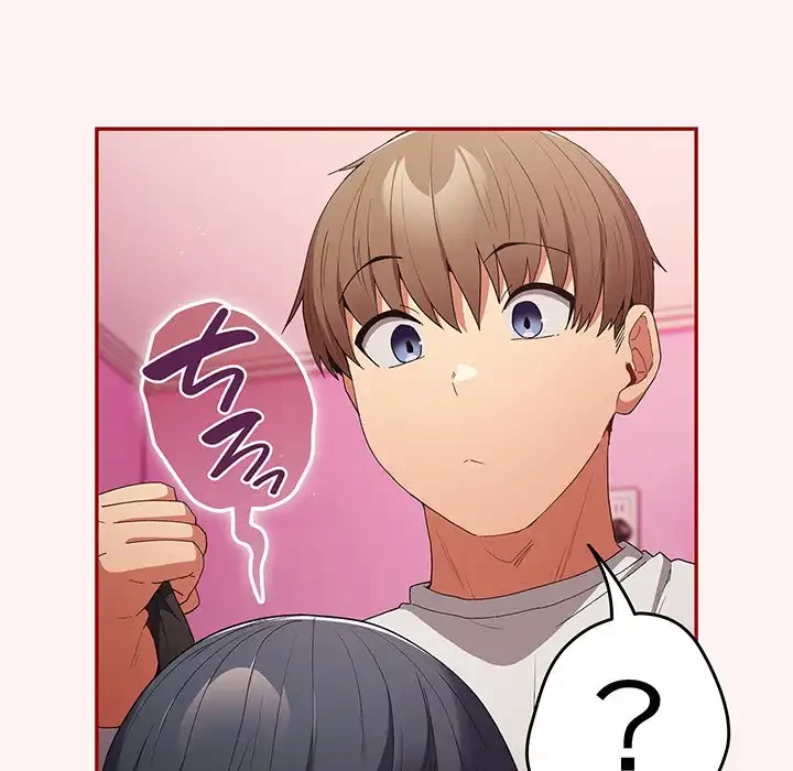 落ちこぼれをキャリーして 第68話 - 15