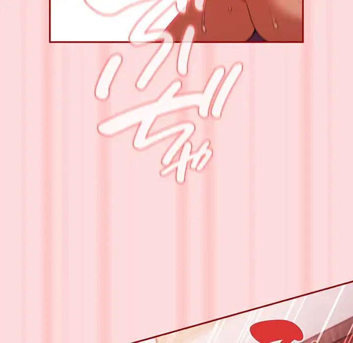 落ちこぼれをキャリーして 第68話 - 165