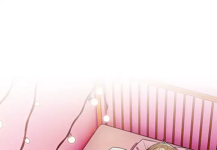 落ちこぼれをキャリーして 第69話 - 3