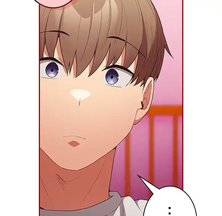 落ちこぼれをキャリーして 第69話 - 43