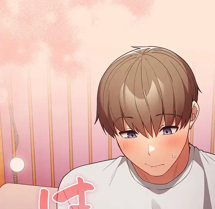 落ちこぼれをキャリーして 第69話 - 57