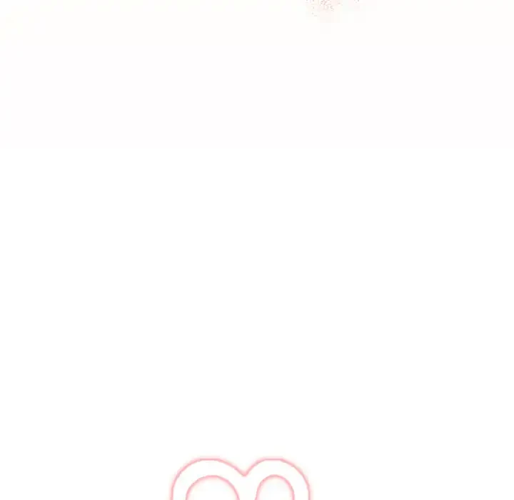 落ちこぼれをキャリーして 第69話 - 61