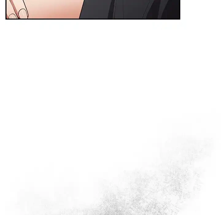 落ちこぼれをキャリーして 第69話 - 98
