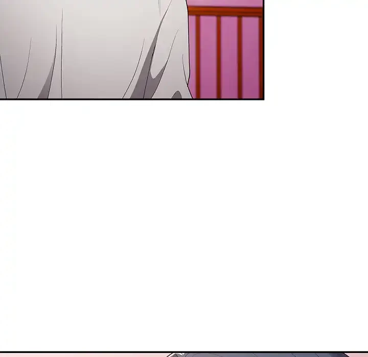 落ちこぼれをキャリーして 第69話 - 125