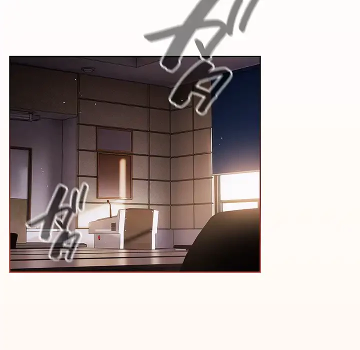 落ちこぼれをキャリーして 第71話 - 51