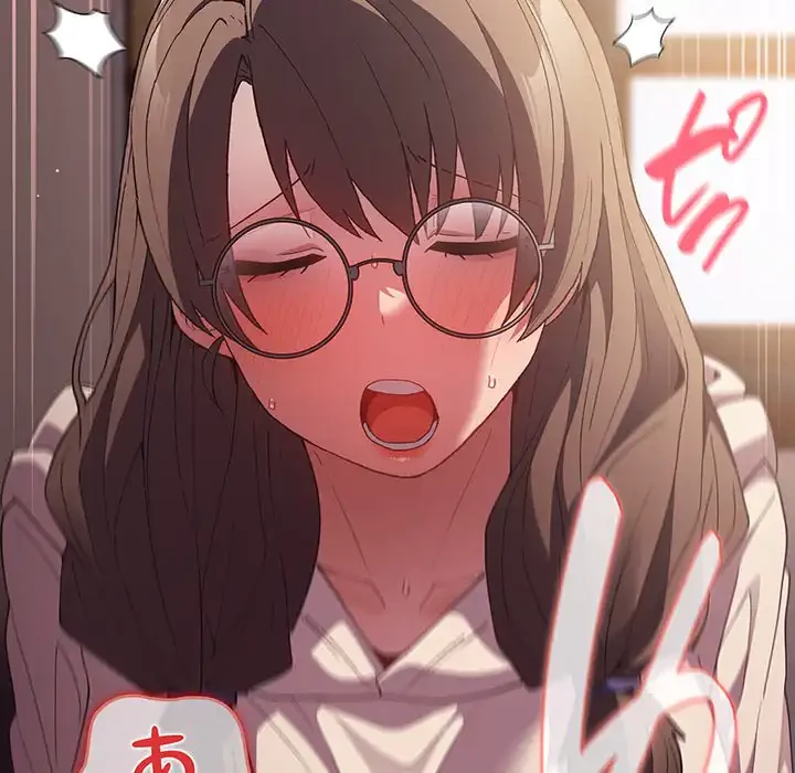 落ちこぼれをキャリーして 第71話 - 55