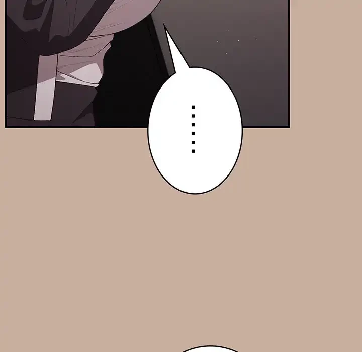 落ちこぼれをキャリーして 第74話 - 123