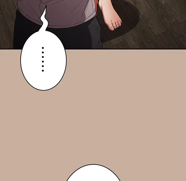 落ちこぼれをキャリーして 第74話 - 139