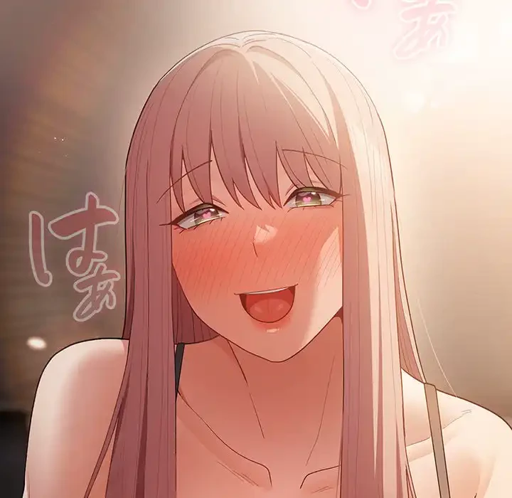 落ちこぼれをキャリーして 第74話 - 157