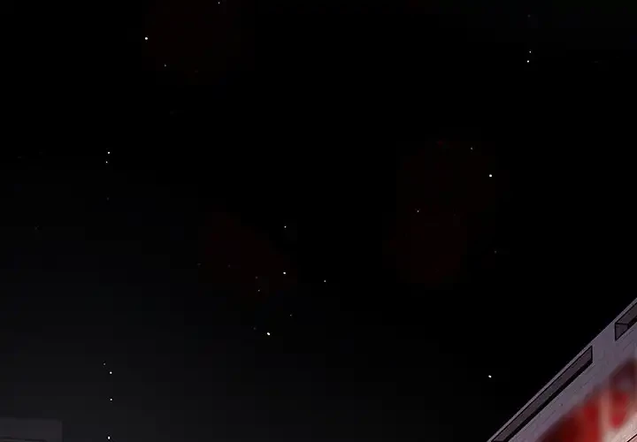 落ちこぼれをキャリーして 第76話 - 2