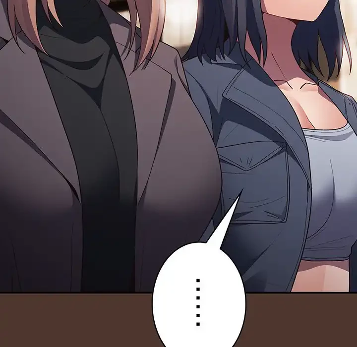 落ちこぼれをキャリーして 第76話 - 8