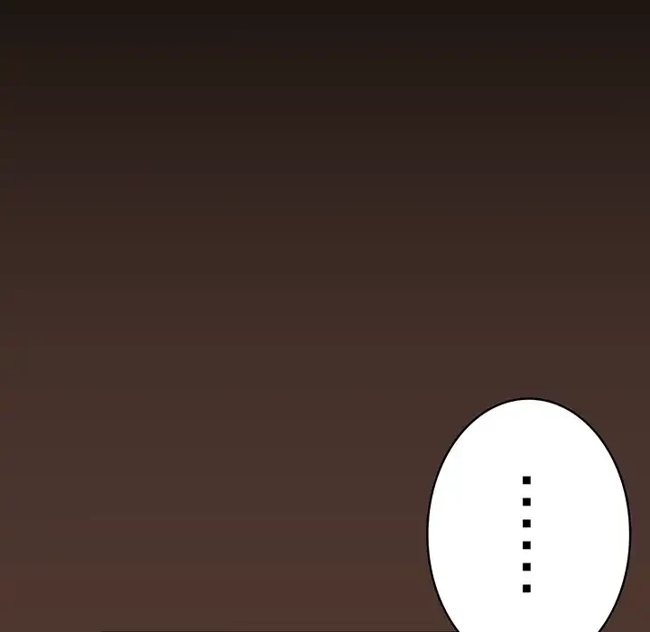 落ちこぼれをキャリーして 第76話 - 23