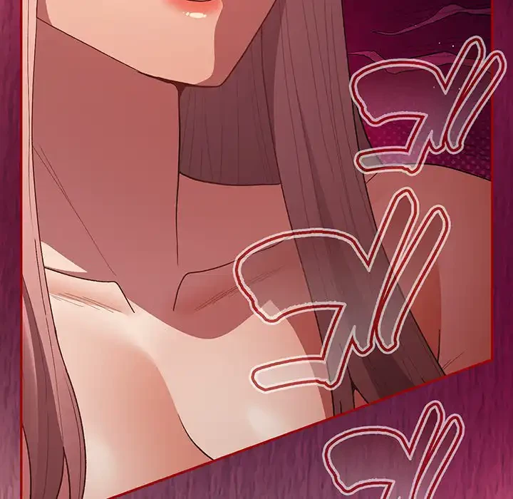 落ちこぼれをキャリーして 第76話 - 54