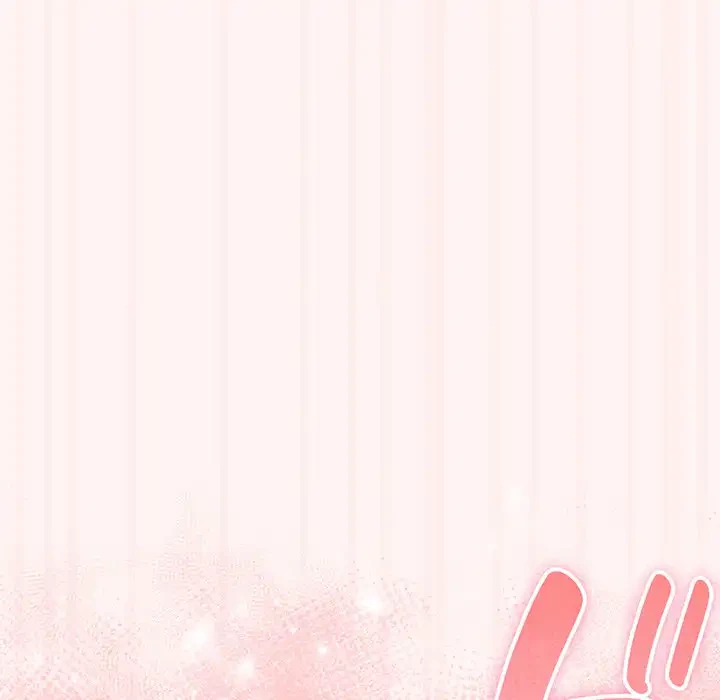 落ちこぼれをキャリーして 第76話 - 88