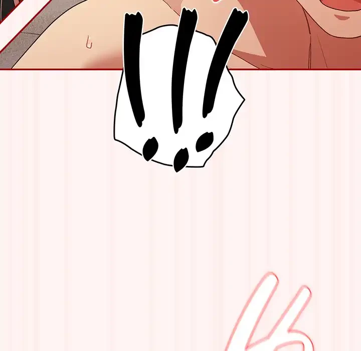 落ちこぼれをキャリーして 第76話 - 98