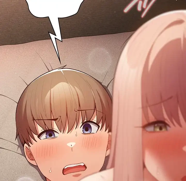 落ちこぼれをキャリーして 第76話 - 118