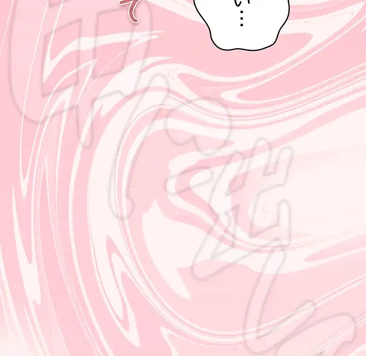 落ちこぼれをキャリーして 第76話 - 128