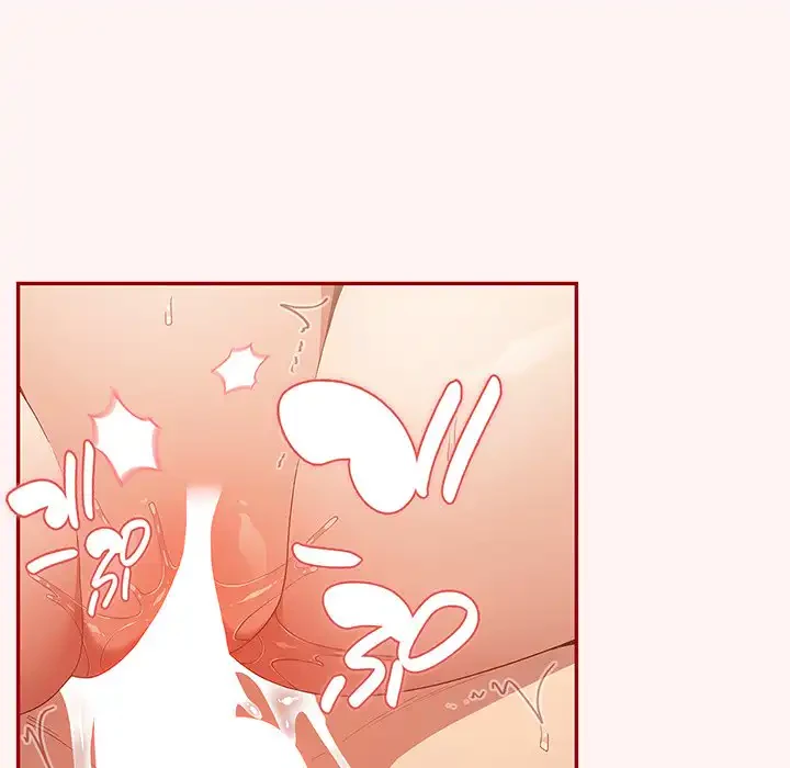 落ちこぼれをキャリーして 第76話 - 135