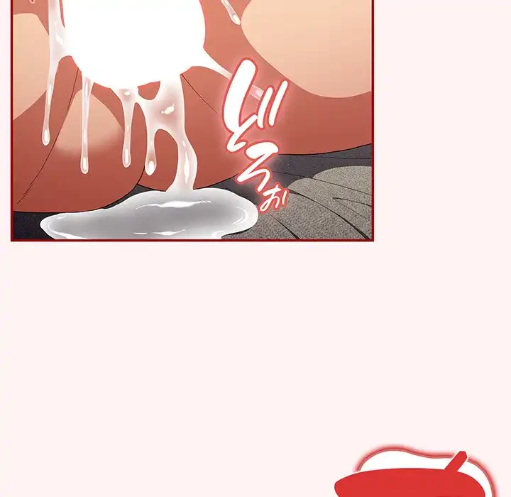 落ちこぼれをキャリーして 第76話 - 136