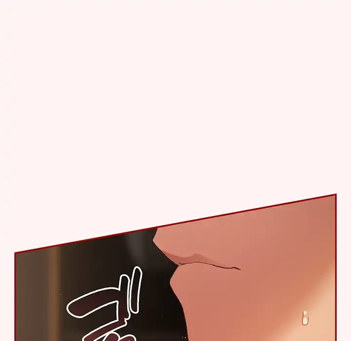 落ちこぼれをキャリーして 第76話 - 160