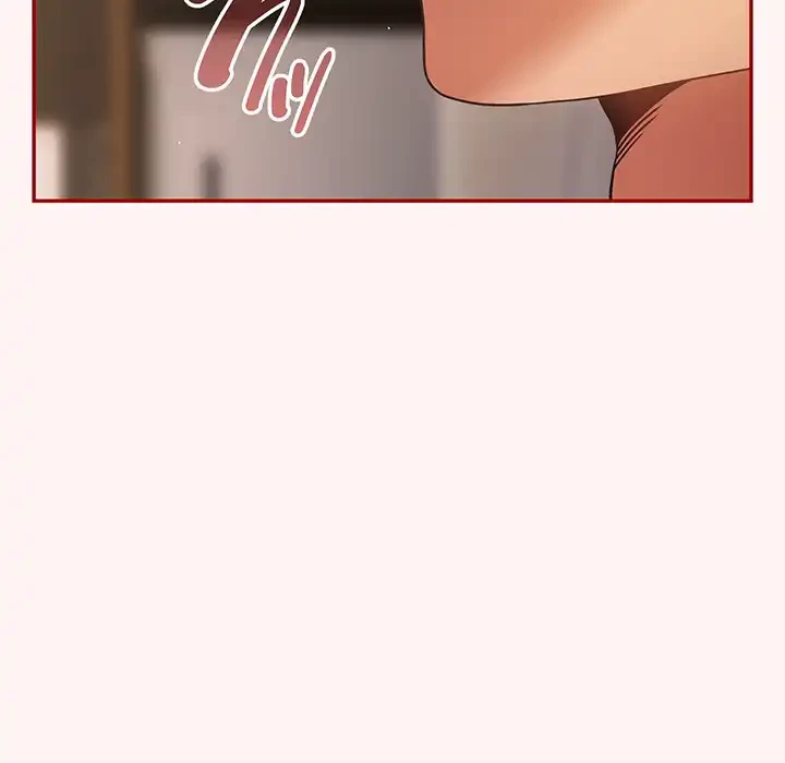 落ちこぼれをキャリーして 第76話 - 161