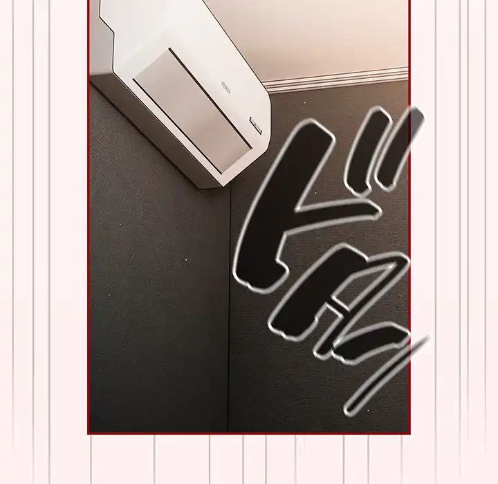 落ちこぼれをキャリーして 第76話 - 165