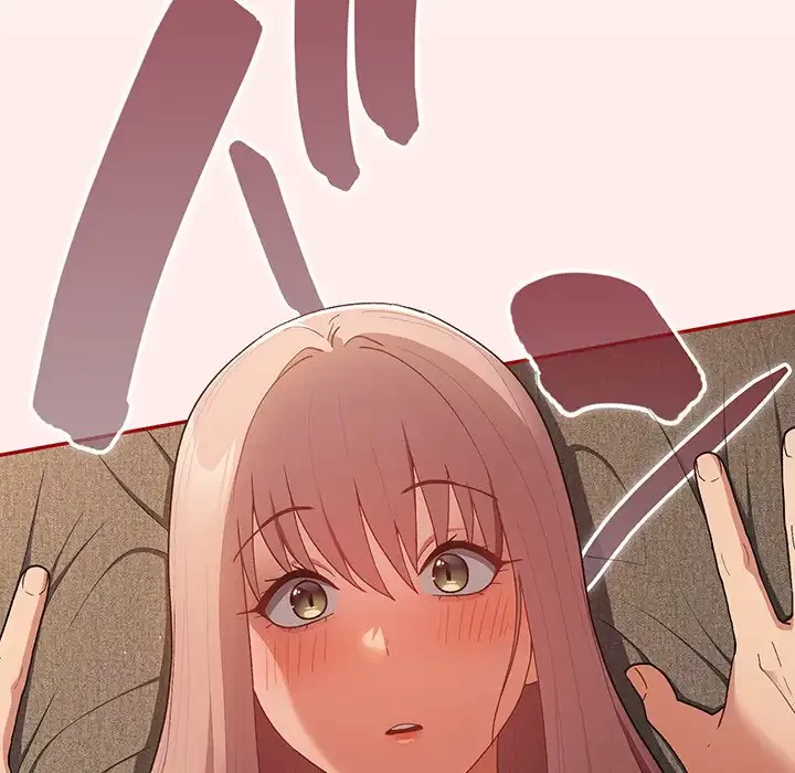 落ちこぼれをキャリーして 第76話 - 167