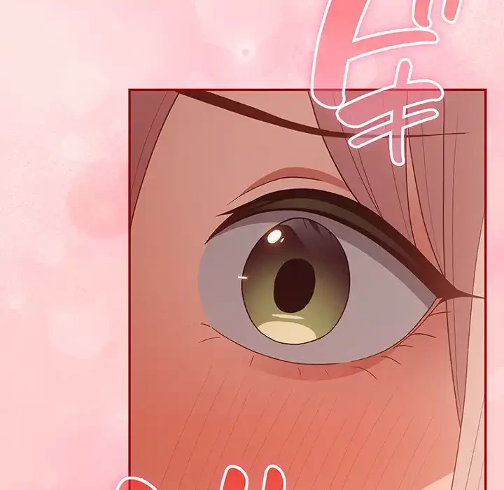 落ちこぼれをキャリーして 第76話 - 178