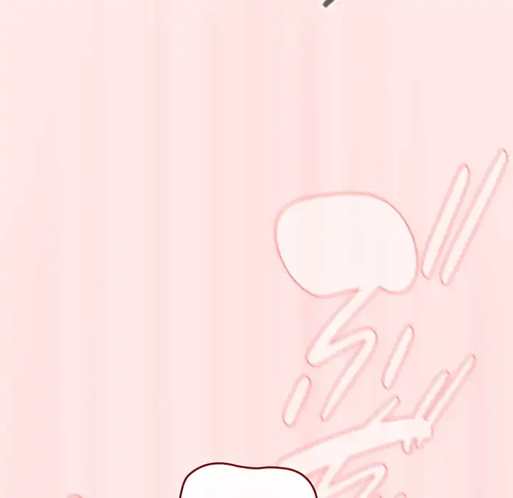 落ちこぼれをキャリーして 第77話 - 5