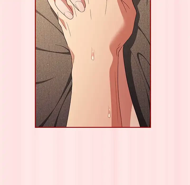 落ちこぼれをキャリーして 第77話 - 40