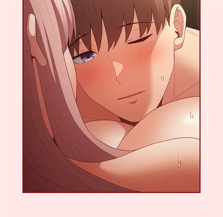 落ちこぼれをキャリーして 第77話 - 62