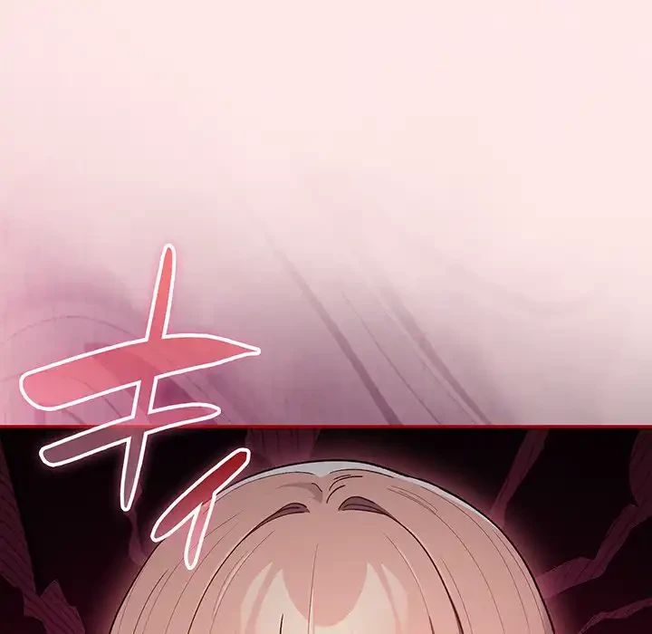 落ちこぼれをキャリーして 第77話 - 87