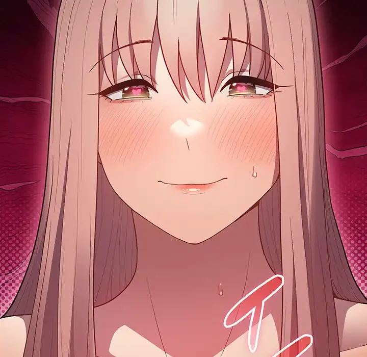 落ちこぼれをキャリーして 第77話 - 88