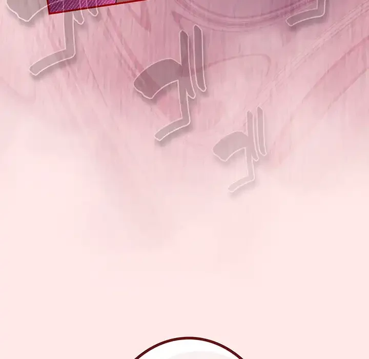 落ちこぼれをキャリーして 第77話 - 91